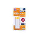 幅広マスキングシート