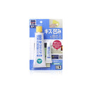 厚づけパテ チューブ ナチュラル