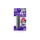 マフラー用耐熱ねんどパテ