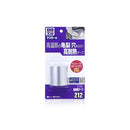 マフラー高耐熱テープ