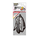 Okamoto Hanea 3P White Musk A-477