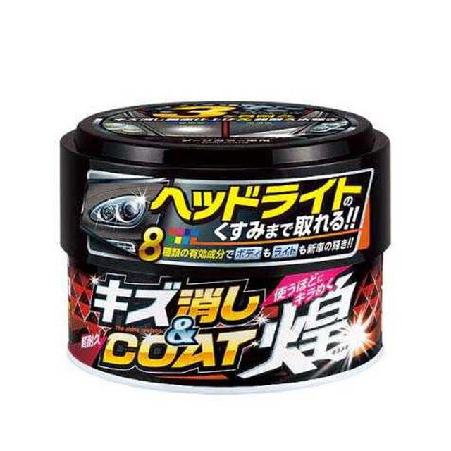 Okamoto Scratch Remover &amp; Coat DA-Kukara-For Cars 2064