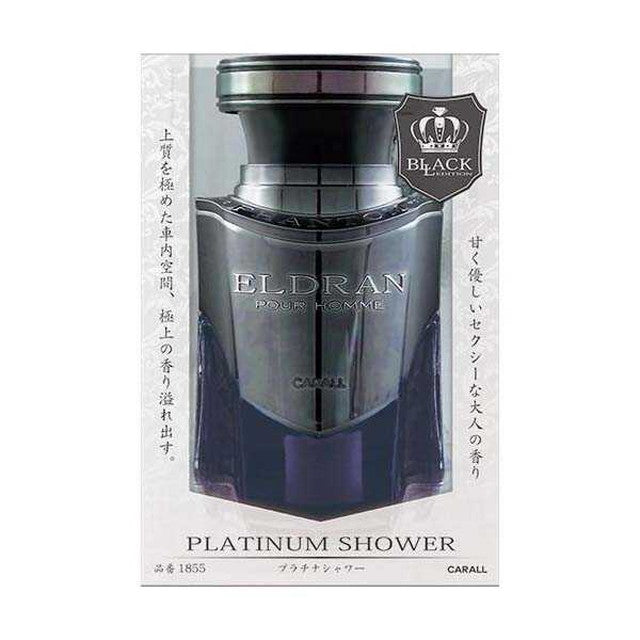 Okamoto El Duran Phantom Black Platinum 1855