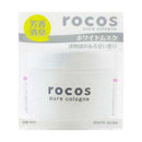 Okamoto Locos Pure White Musk 1929