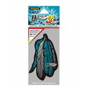 ハネア3個パック スカッシュマリン