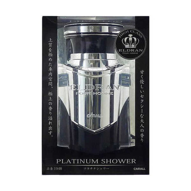 Okamoto El Duran Phantom Platinum Shower 1948