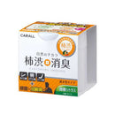 Okamoto persimmon juice deodorant standing type slightly scented citrus 3014