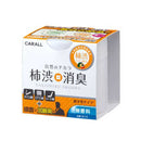 Okamoto persimmon juice deodorant standing type no fragrance 3015