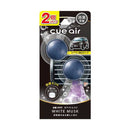 Okamoto Cue Air 2 Pack White Musk 3099