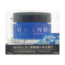 Grand Sheria 65L 白金花洒