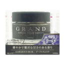 Grand Sheria 65L Gorgeous Musk
