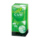 2 pack squash on cue