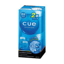 キュー置き型2個パック プラチナシャワー