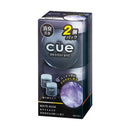 キュー置き型2個パック ホワイトムスク