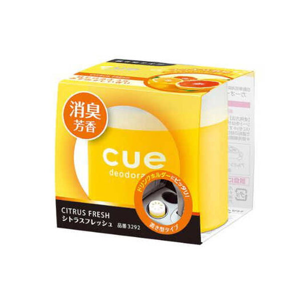 Harukado Cue Type Citrus Fresh 3292