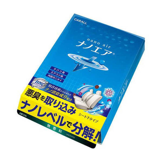 晴香堂 消臭ナノエアシート下 無香料 3296