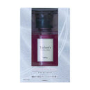 晴香堂 サロンズアモーレ アフタヌーンローズ 3328