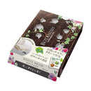 晴香堂ボタニッシュシ-ト下 ホワイトムスク