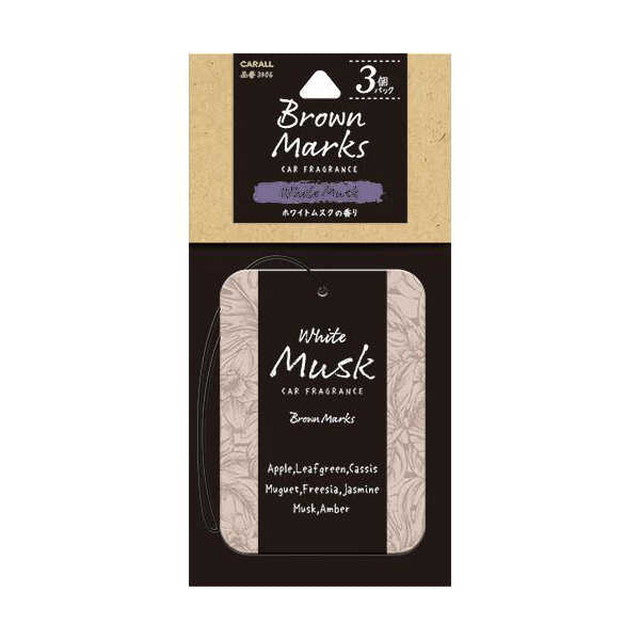 Brown Marks Plate 3 Pack White Musk