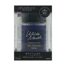 elduran riser white musk