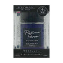 ELDURAN RISER PLATINUM SHOWER