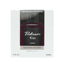 晴香堂 エルデュランキスゲル プラチナシャワー