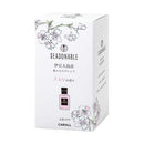 晴香堂シーズナブル 大島桜 3479