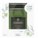 Seikodo Seasonable Gel Oita Kabosu 3511