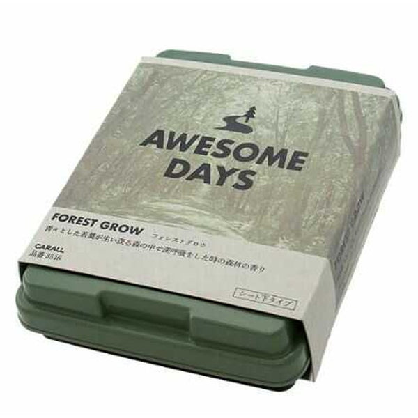 Harukado Awesome Days Box F 发光 3516