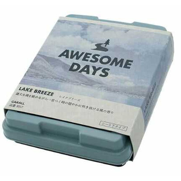 Awesome Days Box 微风湖