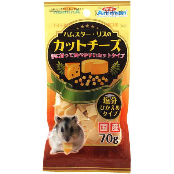 Hamster squirrel cut cheese 70g