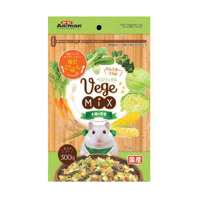 Hamster Squirrel VegeMIX 300g