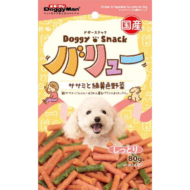 Doggy Snack 超值鱼片和绿色蔬菜 80g