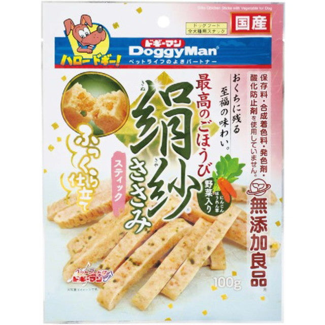 絹紗 スティック 野菜入り100g