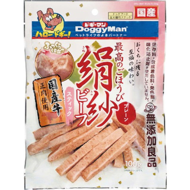 Silken Beef Stick Plain 100g