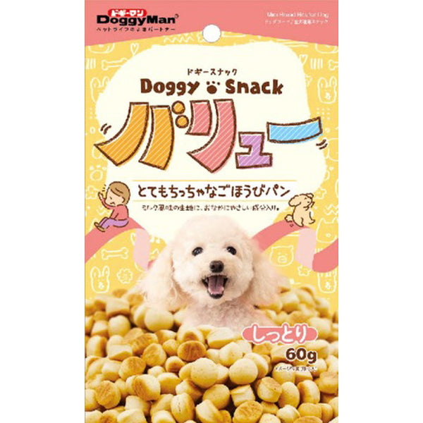 ドギースナックバリュー とてもちっちゃなごほうびパン60g