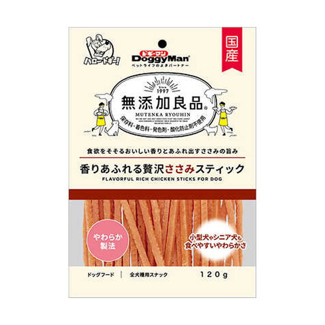 無添加良品 香りあふれる贅沢ささみスティック 120g