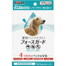 药用 Petztect + Force Guard 小型犬用 3 件装