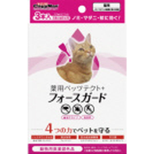 Medicinal Petstect + Force Guard for cats 3 pieces