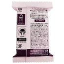 ペリカン　自然派石けんはと麦