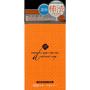 Aromatic Soap Kakishibu