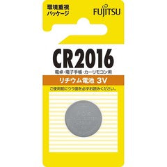 富士通  ボタン電池 CR2016C