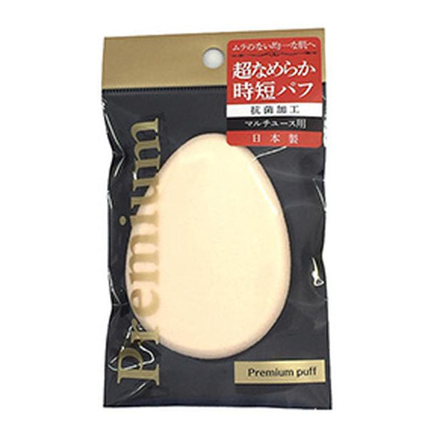 Sharon powder sponge for home use 1 piece