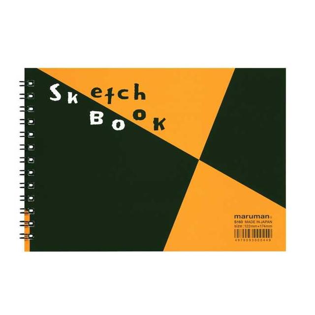 B6E Sketchbook Design Printing Series