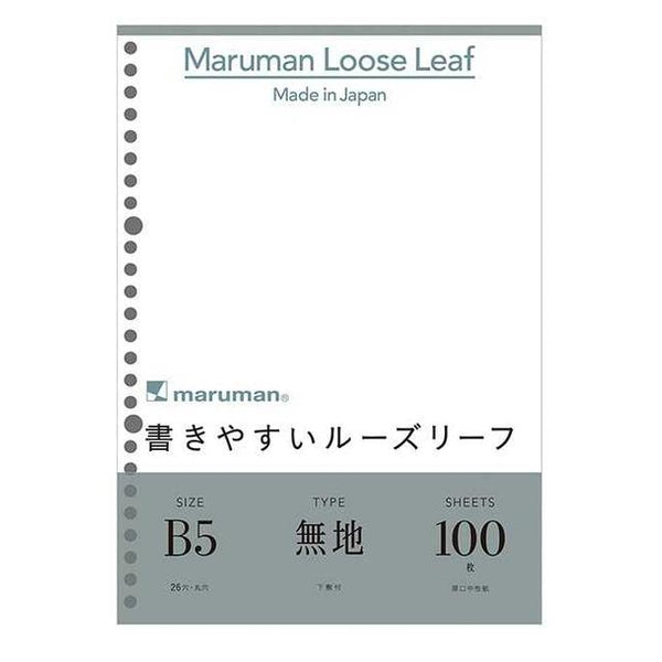 B5 loose-leaf plain 100 sheets