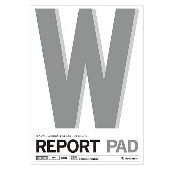 A4 Report Pad Plain