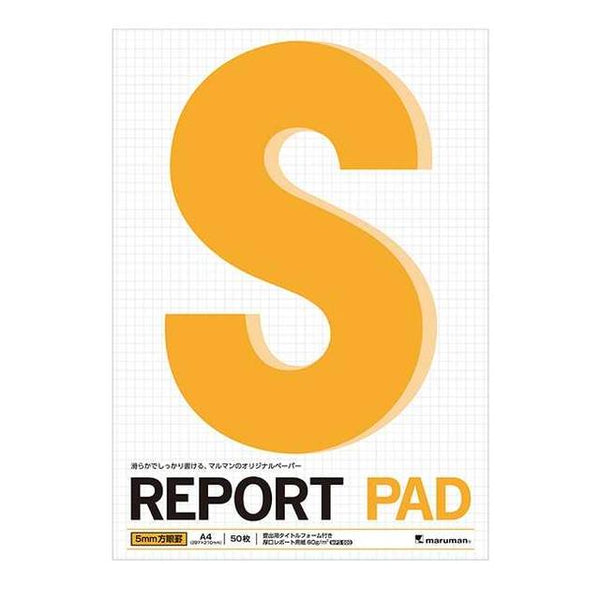 A4 Report Pad 5mm Grid Ruled