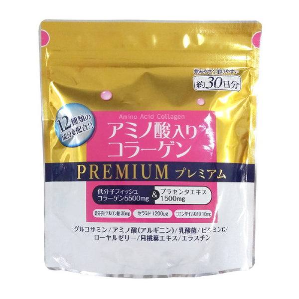 ◆アシストライフ アミノ酸入りコラーゲンプレミアム 228g