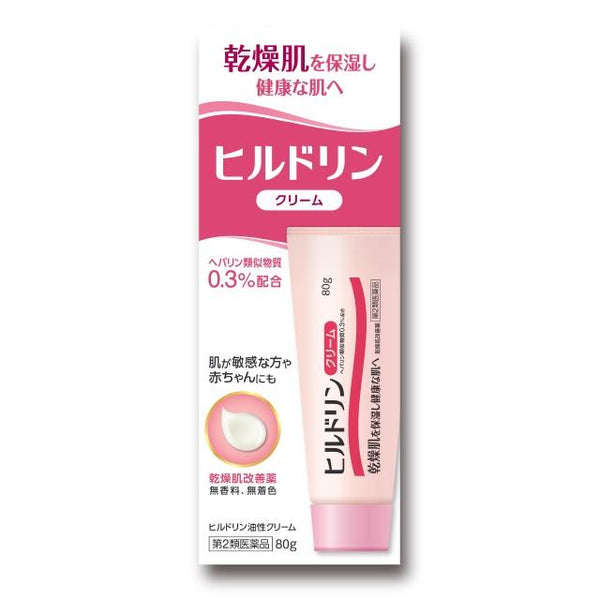 【第2類医薬品】ヒルドリンクリーム　８０ｇ８０ｇ