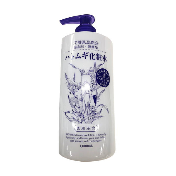 日本Medico裸肌革命Hatomugi化妆水1000ml